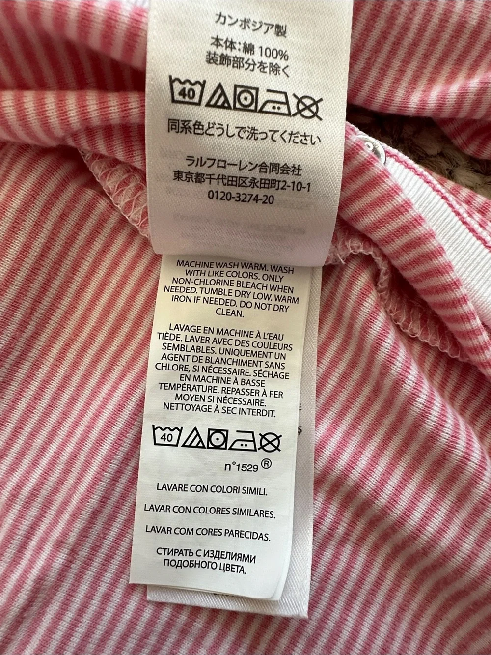 Ralph Lauren Pink & White Striped Footed Cotton Coverall 0-3 months